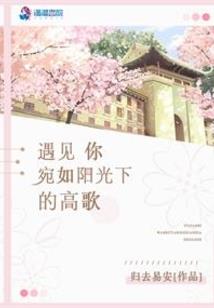 三千账