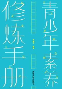 叫我老婆
