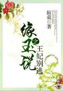 爱我怎么了