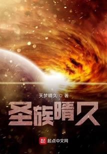 帝君荣耀归来