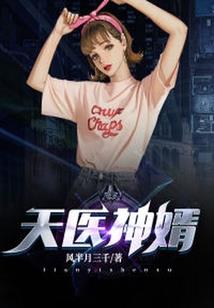 喂有火吗