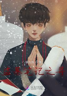 我在修炼精神力