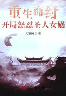 殿下，请记起我