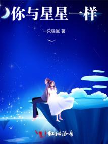 强龙回归都市