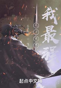 彦林的新世界