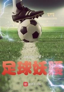 我是老婆的幸运之星