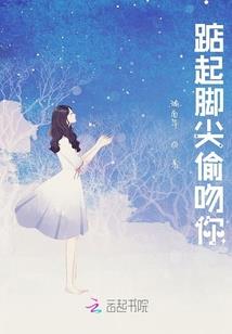 jojo悲喜剧