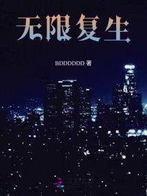 只想专属与你