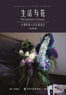 我说的曾经