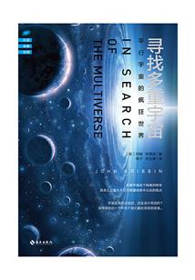 玄幻：我的徒弟都有大帝之资