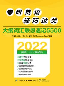 咫尺不天涯