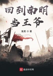 三国之人皇崛起