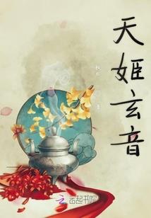 五色交叉在一起混杂着我们的恋爱
