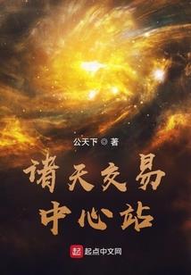 求生：丧尸世界中的行者