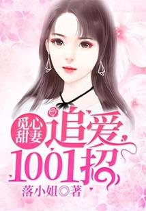 混元异仙