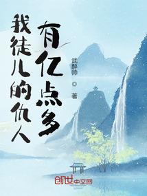 临下九月