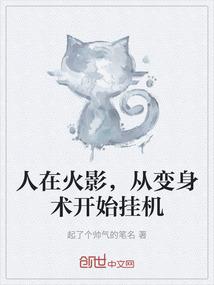谙星却酩月
