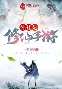 时念离寻