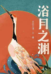 鬼门狂生