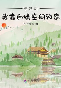 我在华夏卖位面食材