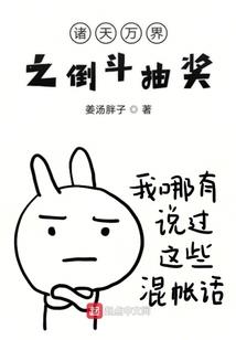 九生玄缘