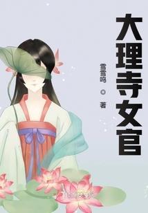 深情若是一桩悲剧