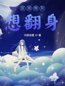 万古浮屠