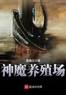 白话第一编年史