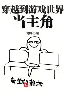 已悔一次不再错过