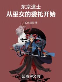 千思不听话