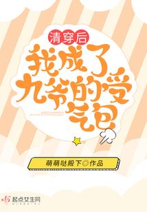菩提梦界