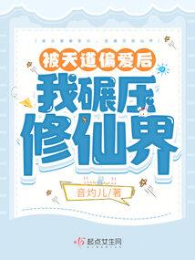 梦嫁