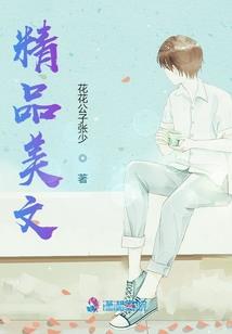 逆转轮回路