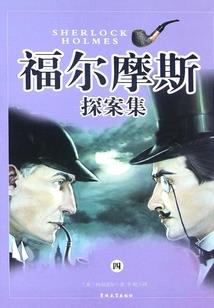 看我崇祯吊打全球