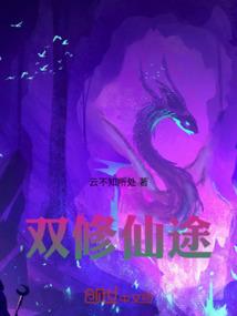 被诅咒就变强