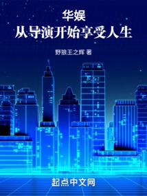 濴界