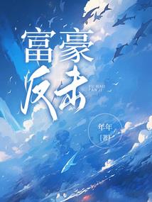 落萧注意事项