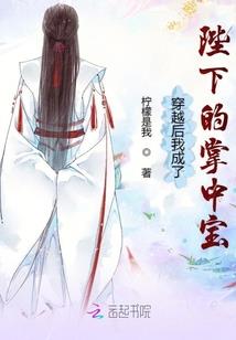圣者无敌宇宙