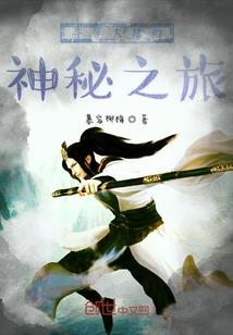 嘉庆元年
