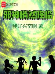 重生之我亦星狂