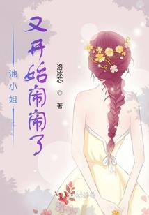 冷世