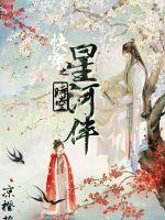我会抓紧你的手