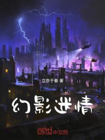 遥途遇棉不负此生
