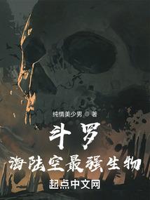 埋情
