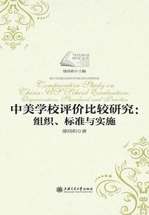 一琰枫千年