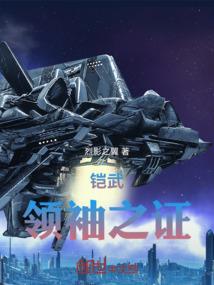 我只是个平平无奇的道士啊