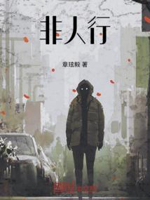 Hello，叫兽叔叔