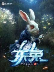 爱上漂亮的富家女