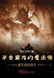 娱乐：时光回溯，热芭竹马曝光了