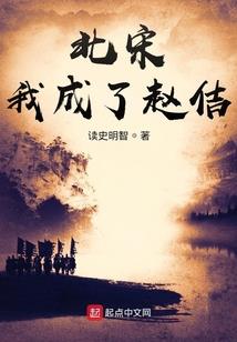 他是一只鬼